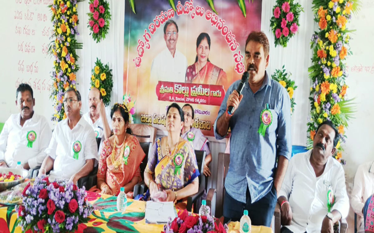 ‘విద్యారంగానికి ప్రమీల సేవలు ప్రశంసనీయం’