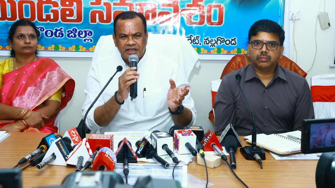 Komatireddy Venkat Reddy | సాగునీరు ఇవ్వలేం.. వరి పంట వేయొద్దు.. మంత్రి కోమటిరెడ్డి కీలక వ్యాఖ్యలు