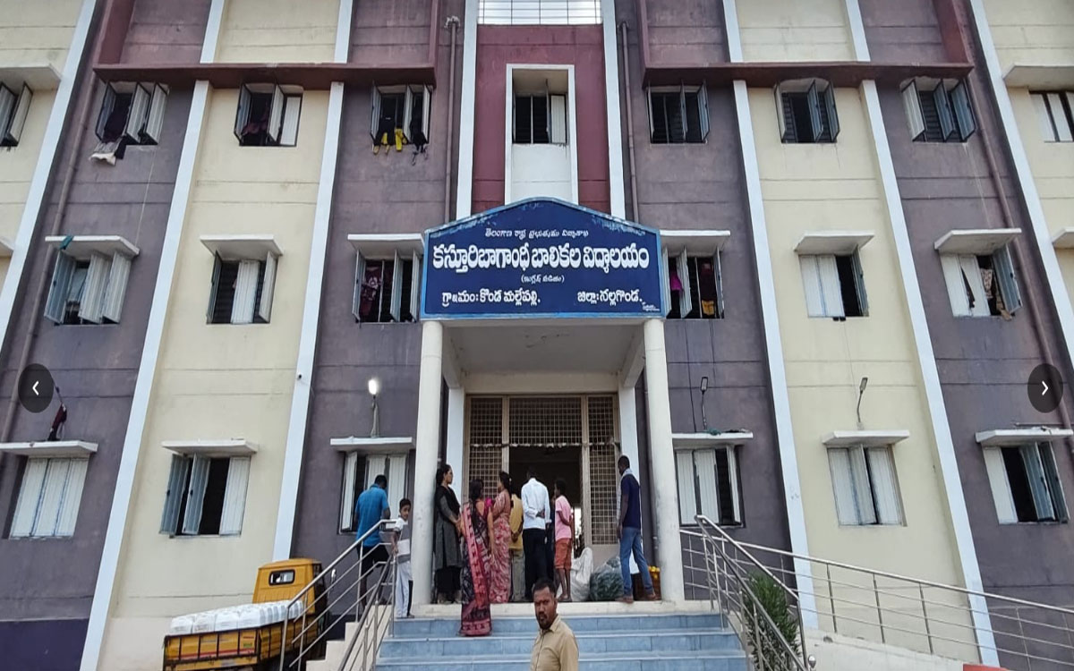 కొలుముంతలపాడు కేజీబీవీలో పేళ్ల మందు తాగిన విద్యార్థినులు
