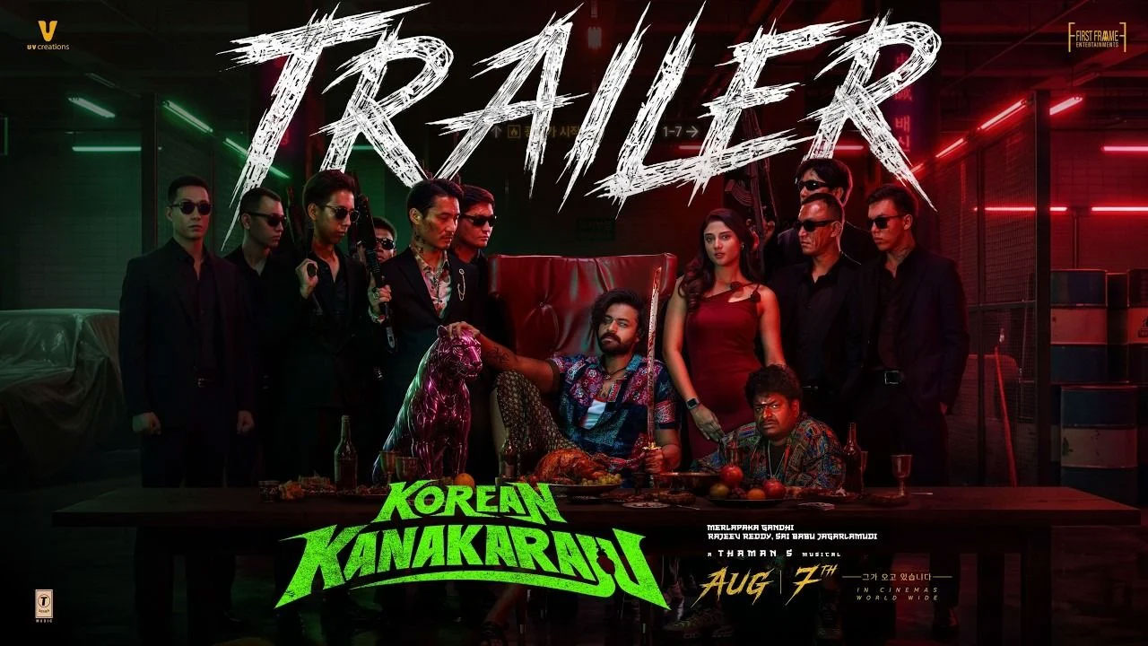 Korean Kanakaraju Trailer | ‘కొరియన్ కనకరాజు’ ట్రైలర్ అదిరింది.. డ్యూయల్ షేడ్స్, కామెడీతో అంచనాలు పెంచిన వ‌రుణ్‌