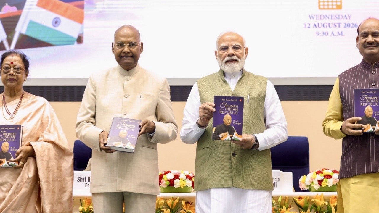 PM Modi: ఆత్మ‌క‌థ‌ల‌ను చ‌ద‌వండి.. యువ‌త‌ను కోరిన ప్ర‌ధాని మోదీ