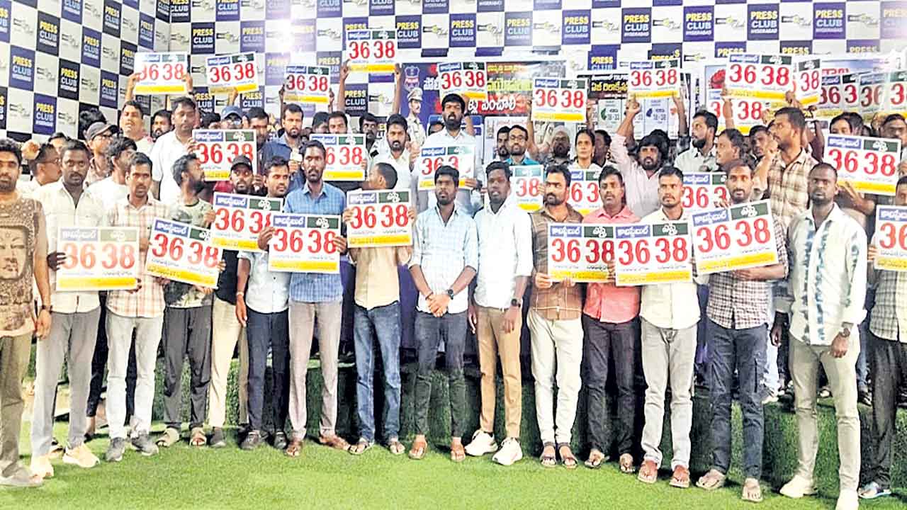 పోలీస్‌ నియామకాల్లో వయోపరిమితి పెంచాలి