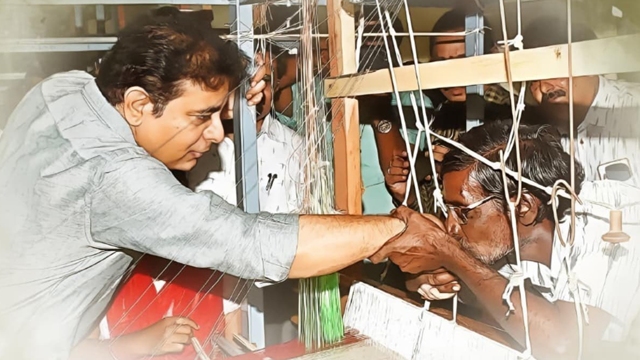 నేతన్నల సంక్షేమానికి, చేనేత పరిశ్రమ సర్వతోముఖాభివృద్ధికి ఎల్లప్పుడూ కట్టుబడి ఉంటాం: కేటీఆర్