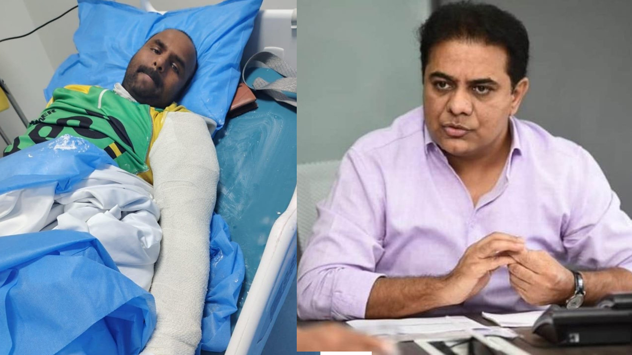 KTR | షార్జా రోడ్డు ప్రమాదంలో గాయపడ్డ తెలంగాణ యువకుడికి కేటీఆర్ అండ.. స్వదేశానికి తీసుకొస్తామని హామీ