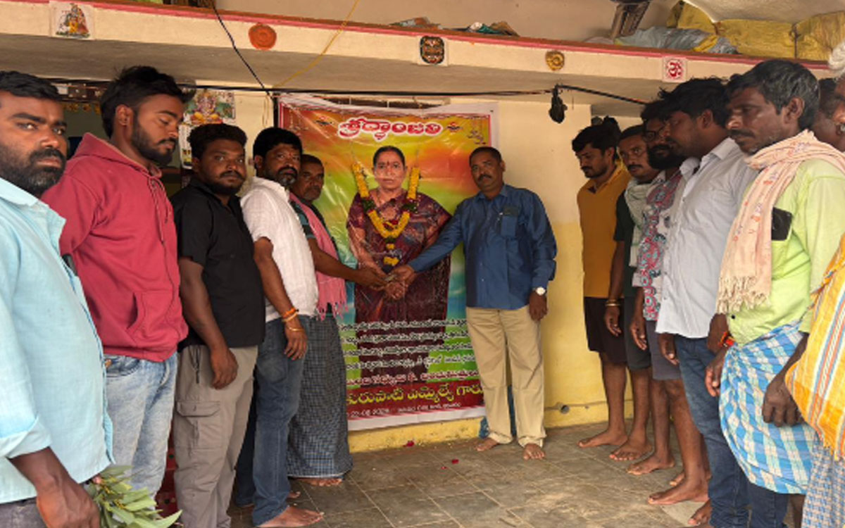 బీఆర్ఎస్ కార్యకర్తకు ఆర్థిక సాయం