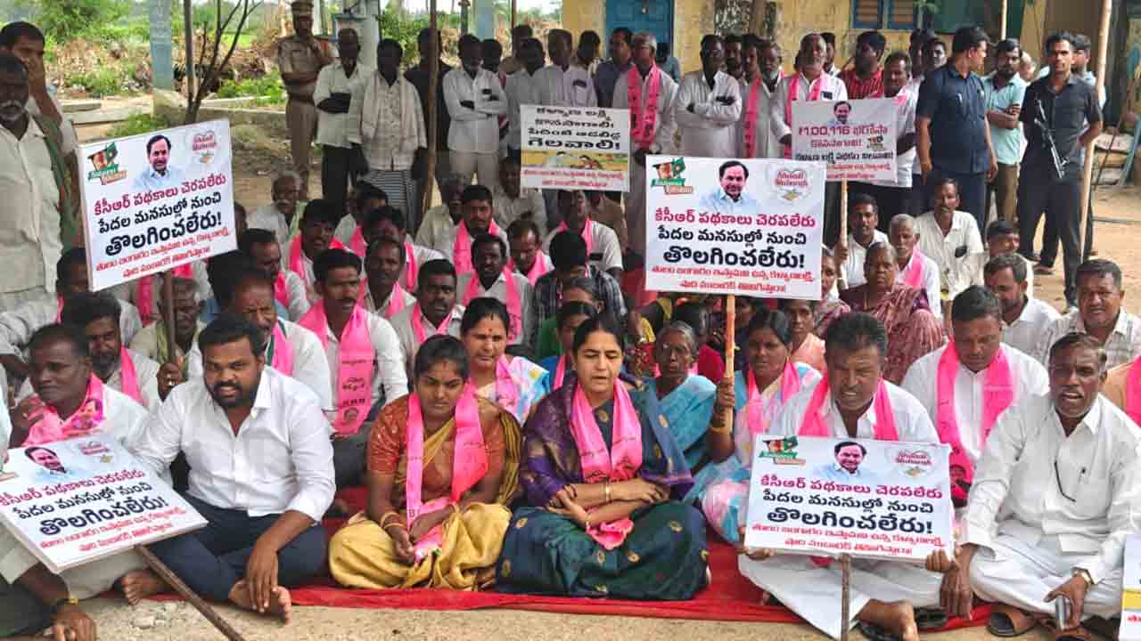 ఆ పథకాలను రద్దు చేస్తే రాష్ట్రం అగ్నిగుండమే : సునితాలక్ష్మారెడ్డి