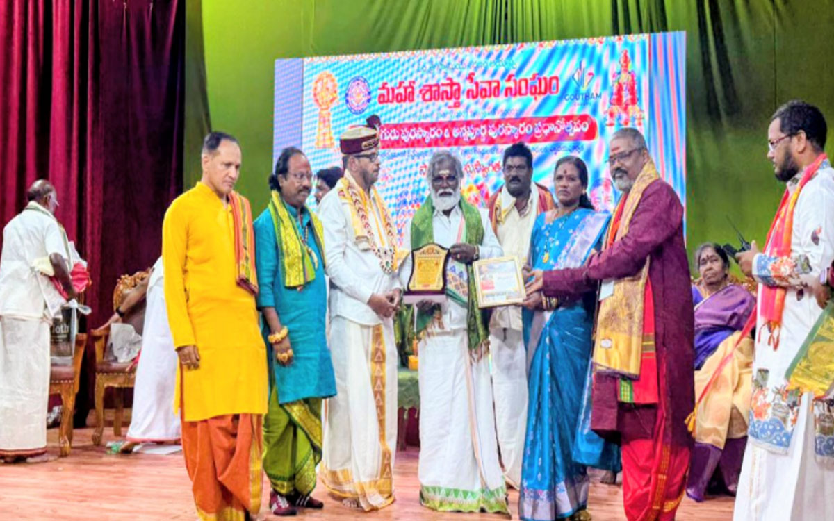వంగూరు లక్ష్మయ్యకు గురు పురస్కారం