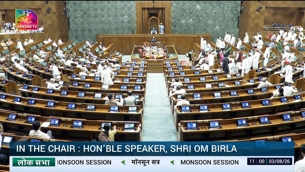 Lok Sabha: కొన‌సాగుతున్న విప‌క్షాల ఆందోళ‌న .. లోక్‌స‌భ 2 గంట‌ల‌కు వాయిదా