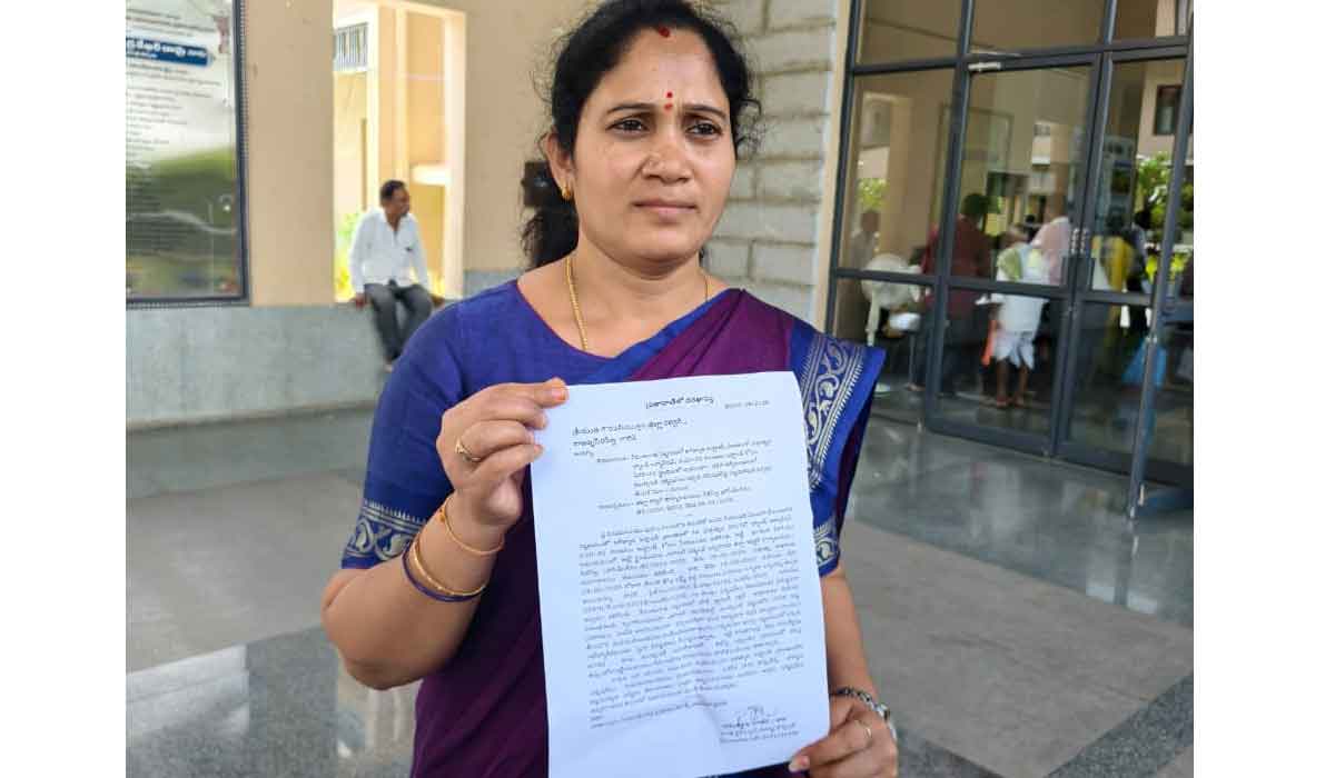 Vemulawada | నిషేధిత జాబితాలో అనుమతులపై కలెక్టర్‌కు వేములవాడ మున్సిపల్‌ మాజీ చైర్‌పర్సన్‌ ఫిర్యాదు