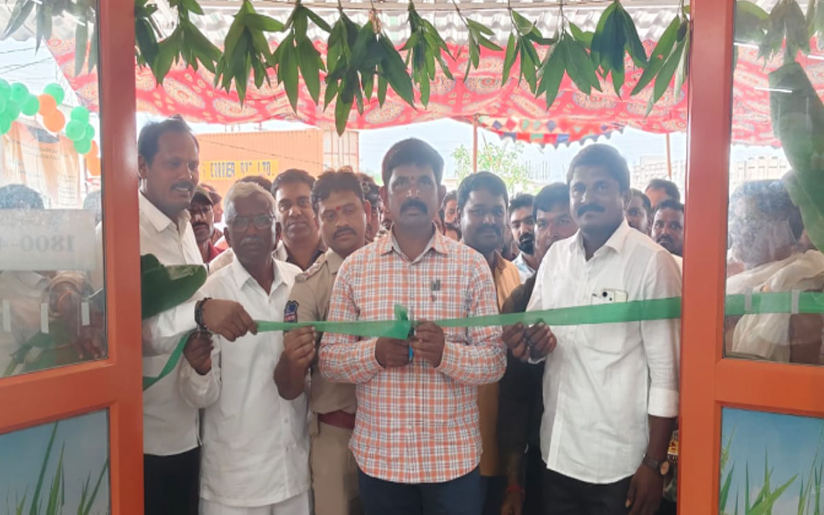 మాడుగులపల్లిలో మన గ్రోమోర్ ఎరువుల దుకాణం ప్రారంభం