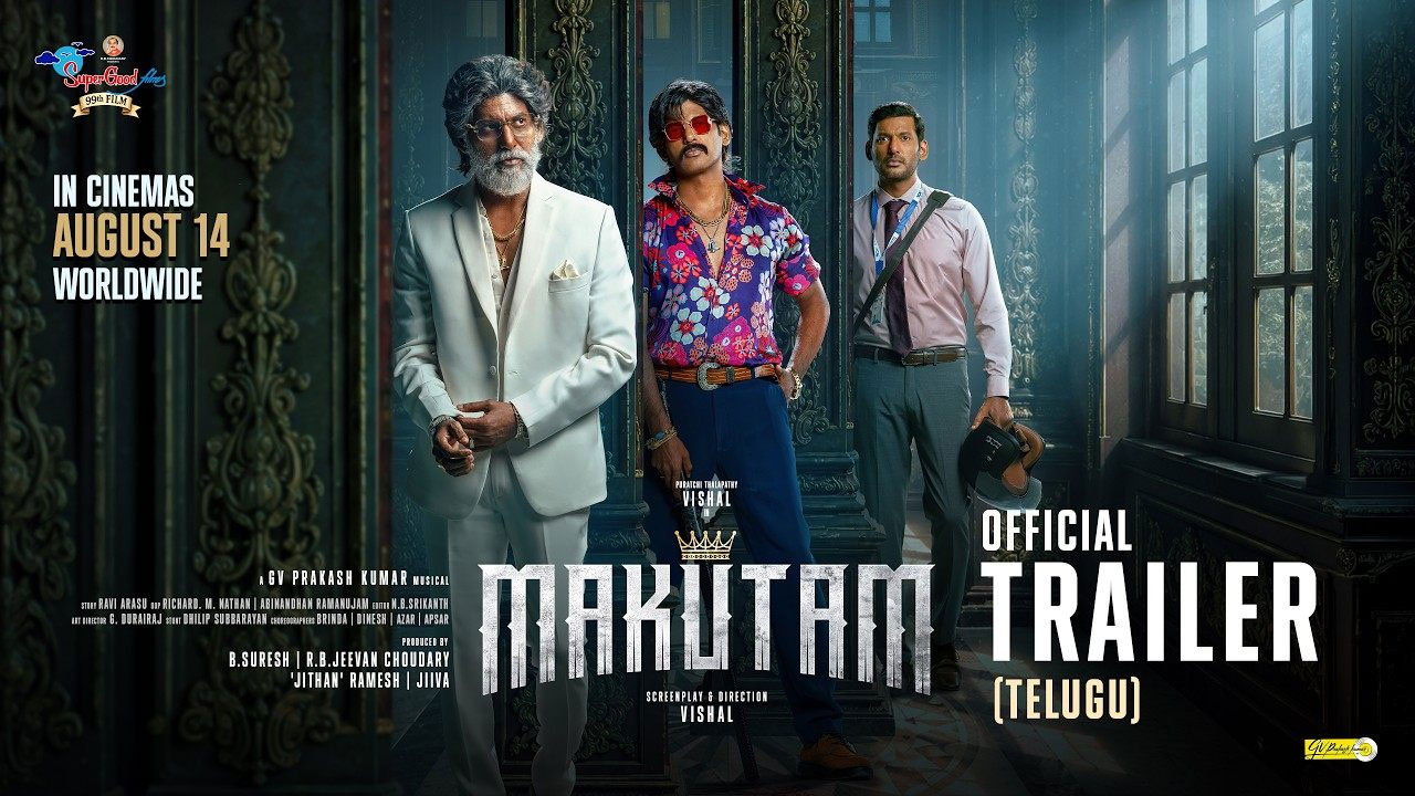 Makutam | మూడు పాత్రల్లో విశాల్ విశ్వరూపం.. ‘మకుటం’ ట్రైలర్ అదిరిపోయిందిగా!