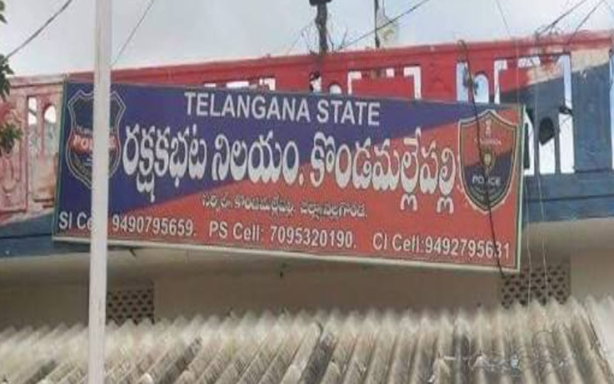 చింతచెట్టుతండాలో స‌గం కాలిన మృతదేహం ల‌భ్యం