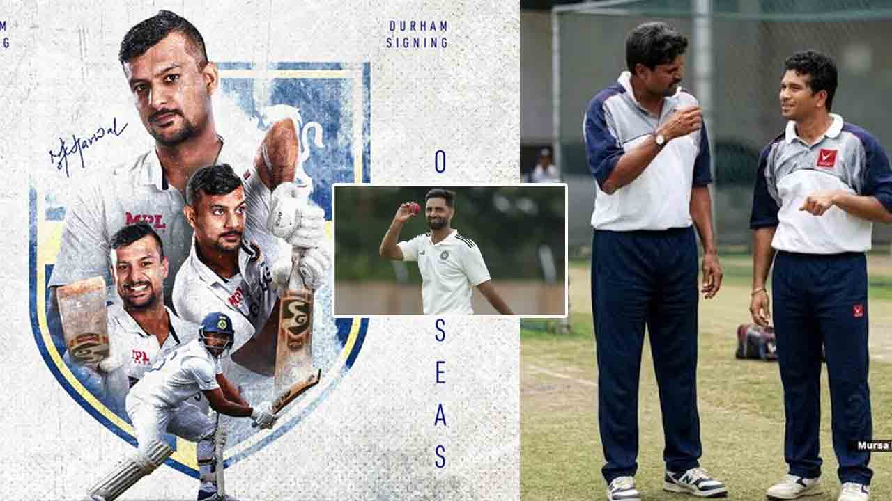 Mayank Agarwal | కౌంటీల్లో భారతీయం.. నిన్న నబీ, ఈరోజు మయాంక్..!