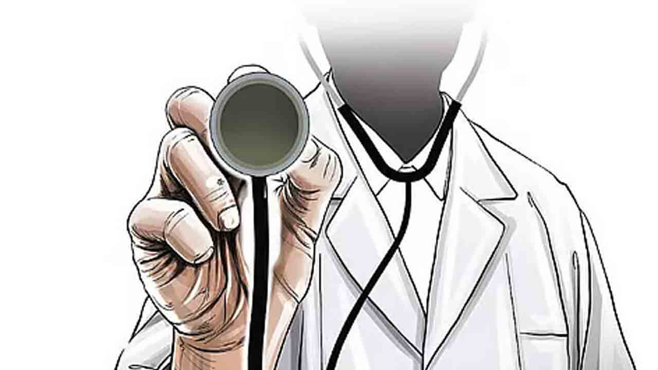 మెడికల్‌ కోర్సులకు పాత ఫీజులే ఖరారు