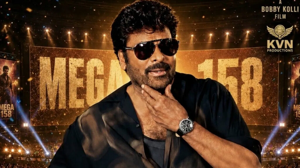 Chiranjeevi |  మెగా 158 గ్లింప్స్ వ‌చ్చేసింది.. కాకా టైటిల్‌తో మెగాస్టార్ విధ్యంసం