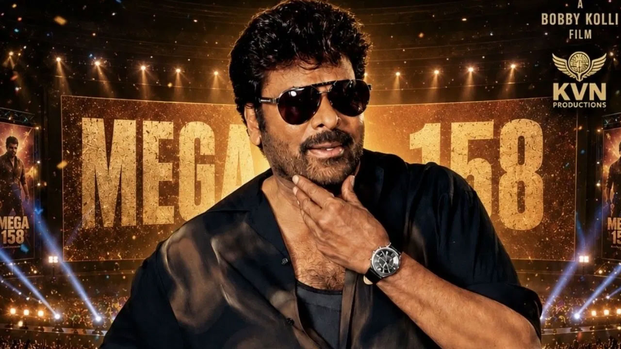 Chiranjeevi |  మెగా 158 గ్లింప్స్ వ‌చ్చేసింది.. కాకా టైటిల్‌తో మెగాస్టార్ విధ్యంసం