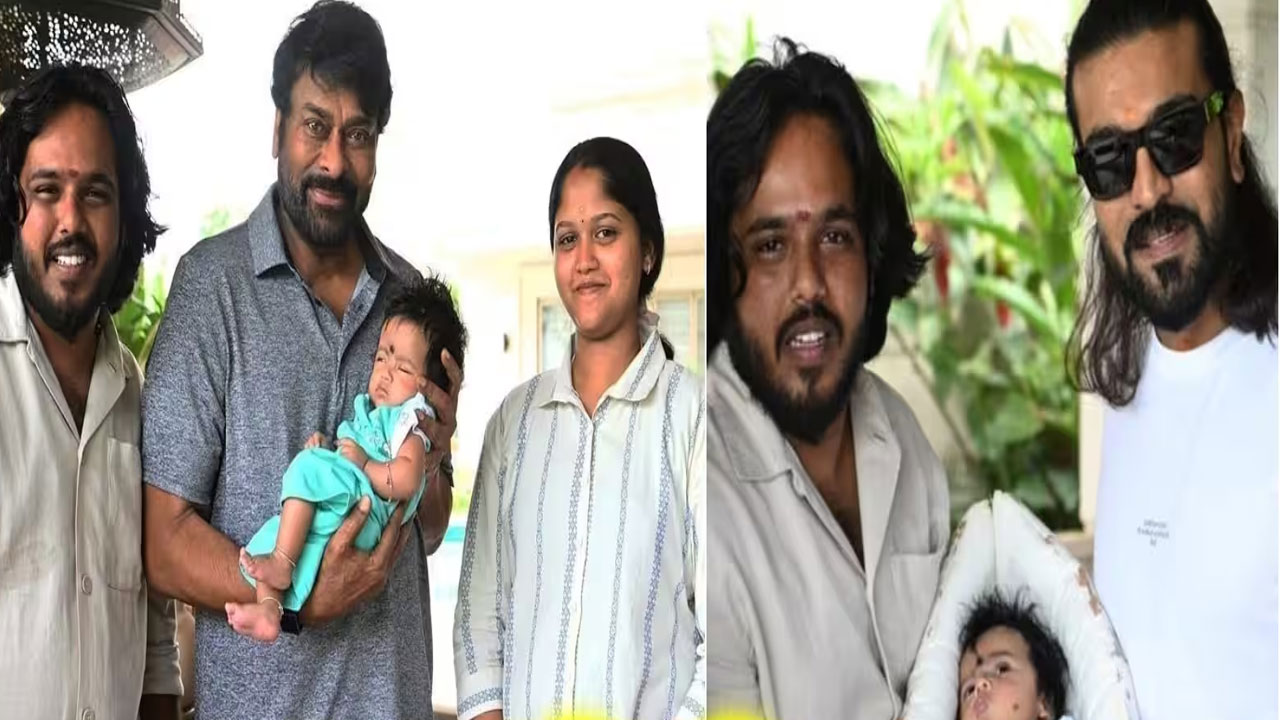 Chiranjeevi | అభిమాని కొడుక్కి ‘రామ్ చరణ్’ పేరు.. విష‌యం తెలిసి ఇంటికి పిలిపించిన‌ చిరంజీవి