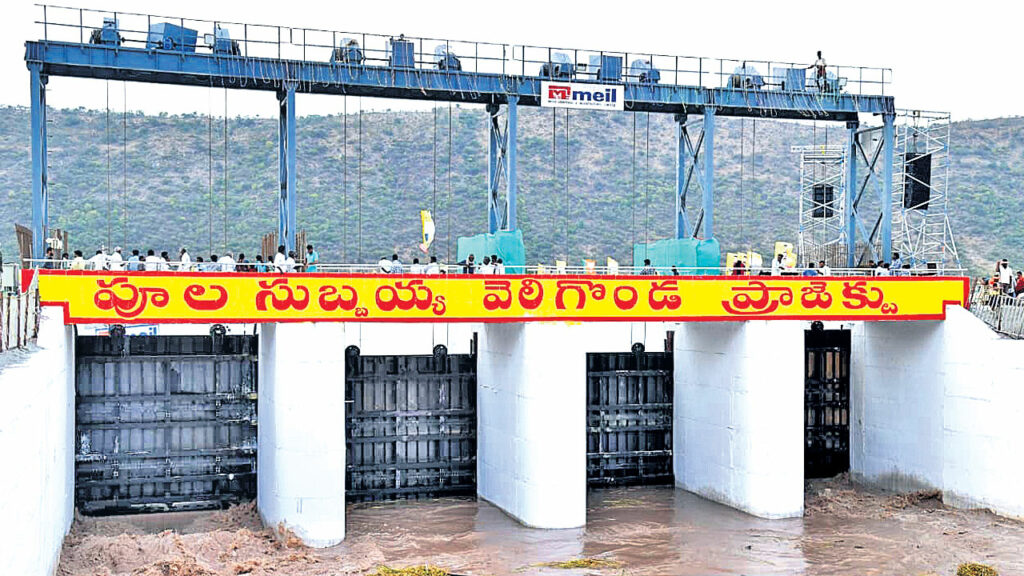 Veligonda | వెలిగొండ సిద్ధం.. కిక్కురుమనని రేవంత్‌ ప్రభుత్వం, కేఆర్‌ఎంబీ