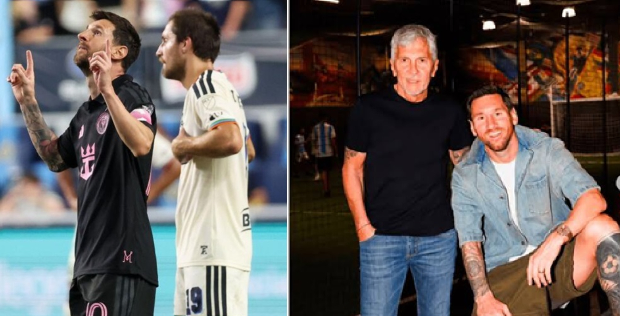 Lionel Messi | ‘నాన్నా ఇది నీకు అంకితం’.. ఆకాశంకేసి చూసి భావేద్వేగానికి లోనైన మెస్సీ..!