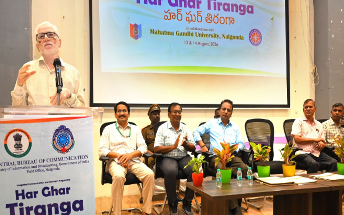‘దేశ పురోగతిలో యువత భాగస్వామ్యం కావాలి’