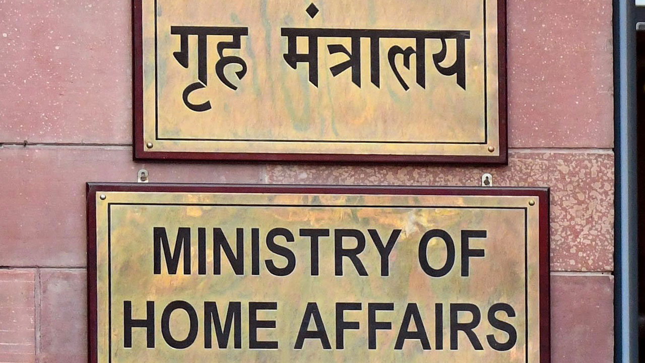 Fugitives: 36 దేశాల నుంచి ఏడేళ్ల‌లో 274 మంది నేర‌స్థుల‌ను ప‌ట్టుకొచ్చాం: కేంద్ర హోంశాఖ‌