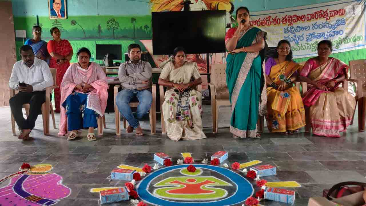 తల్లిపాలే శిశువుకు తొలి రక్షణ కవచం.. ఊట్కూరులో ఘనంగా తల్లిపాల వారోత్సవాలు