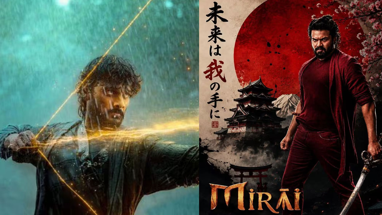 Mirai | జపాన్‌లో తేజ సజ్జా ‘మిరాయ్’ సంచలనం.. బాహుబలి 2, ధురంధర్ 2ను దాటేసిన అడ్వాన్స్ బుకింగ్స్!