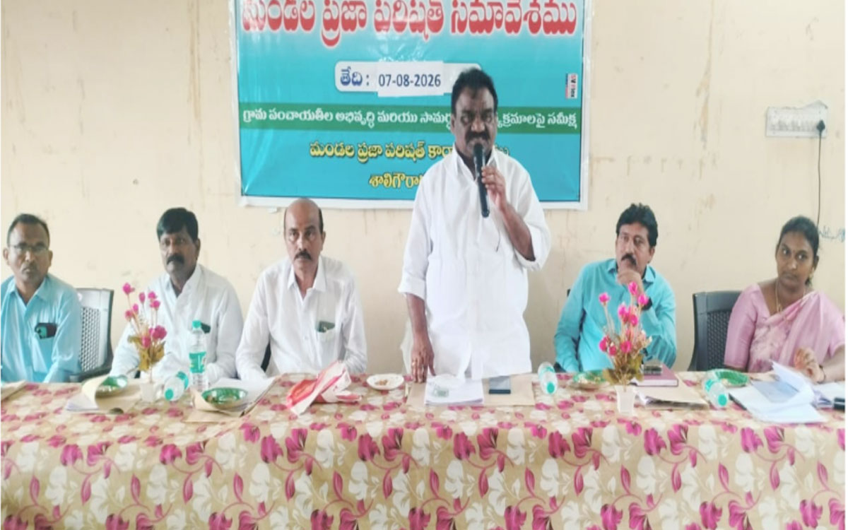మంచినీటి ఎద్దడి తలెత్తకుండా చూడాలి : ఎమ్మెల్యే మందుల సామేల్‌