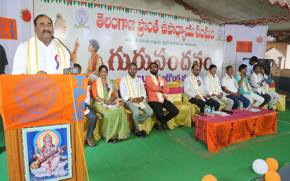 ‘విద్యారంగాన్ని విస్మరిస్తున్న ప్రభుత్వం’