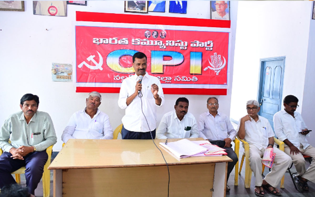 కేంద్ర ప్రభుత్వ ప్రజా వ్యతిరేక విధానాలపై సిపిఐ ప్రజా చైతన్య యాత్రలు