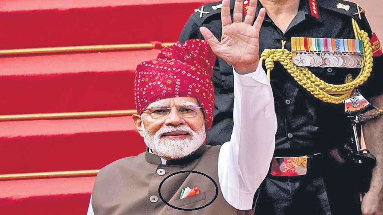 మోదీ పాకెట్‌పై ఐర్లాండ్‌ జెండా?