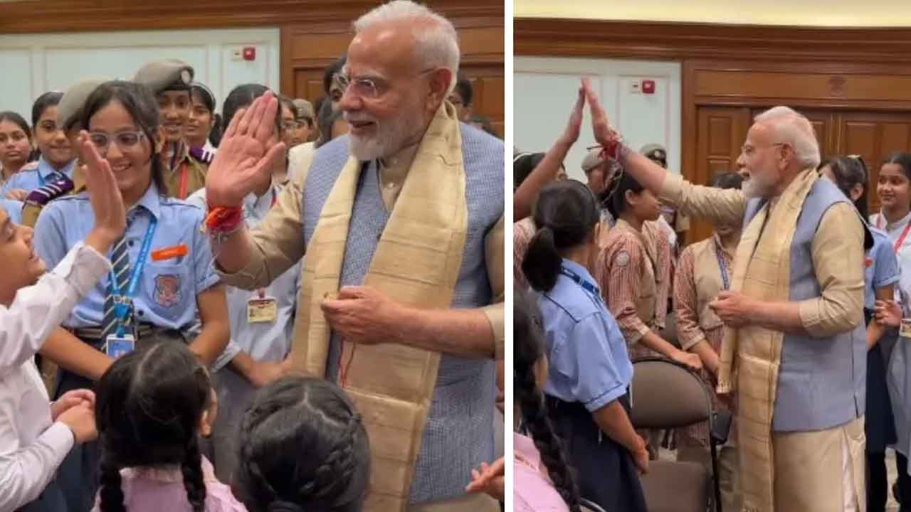 PM Modi: రాఖీ పండుగ వేళ స్కూల్ పిల్ల‌ల‌తో స‌ర‌దాగా గ‌డిపిన ప్ర‌ధాని మోదీ