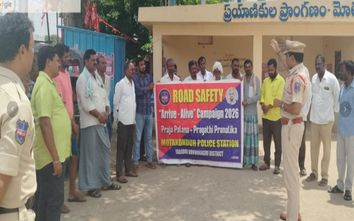 ‘నిబంధనల‌ పాటింపుతో సురక్షిత ప్రయాణం’