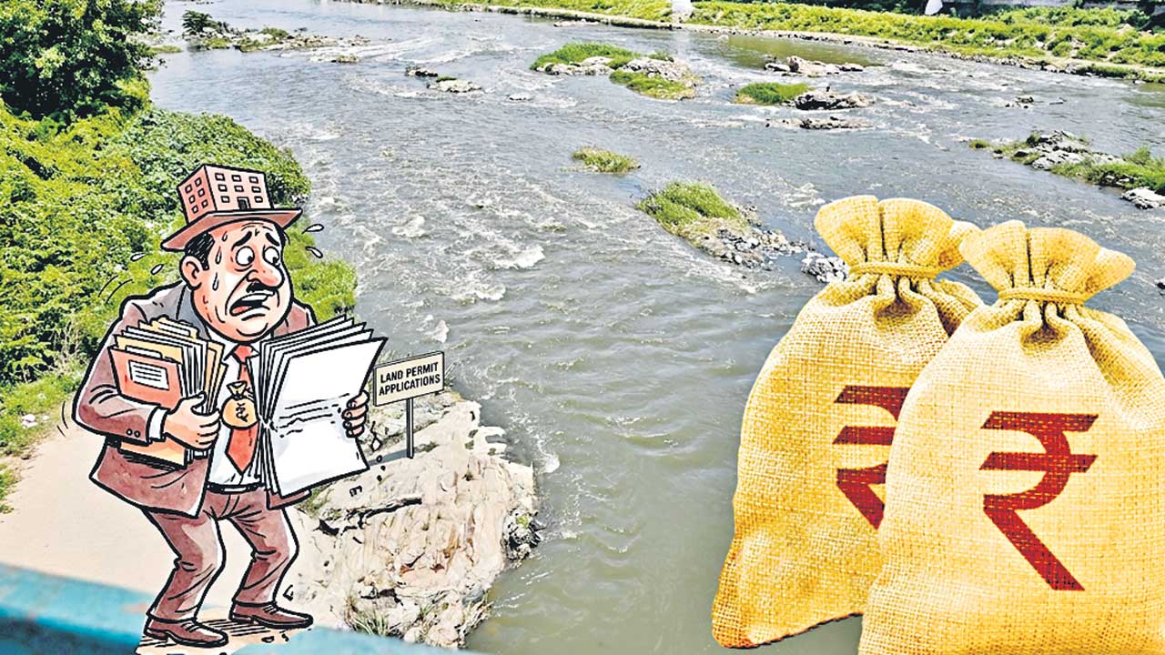 మూసీలోమొయిన్‌హర్ట్‌ మునక!