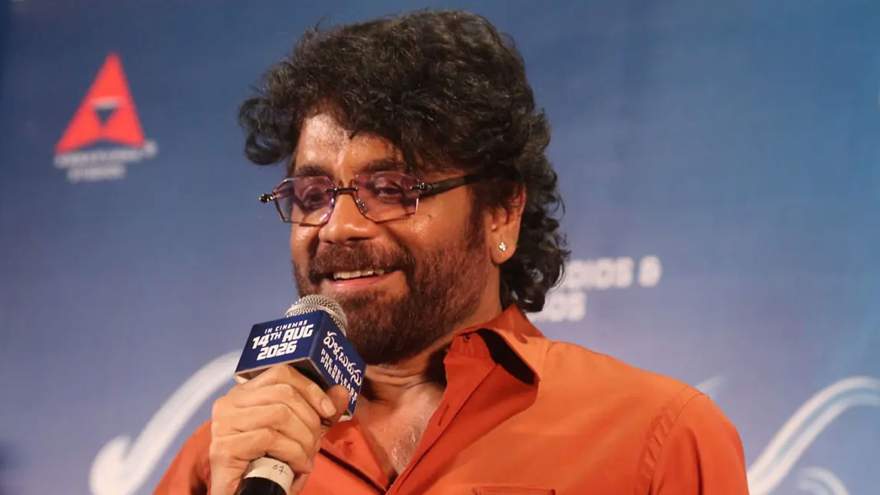 Nagarjuna | నాగార్జున 100వ సినిమాపై భారీ అప్డేట్.. ఫ్యాన్స్ ఫుల్ ఖుష్‌..!
