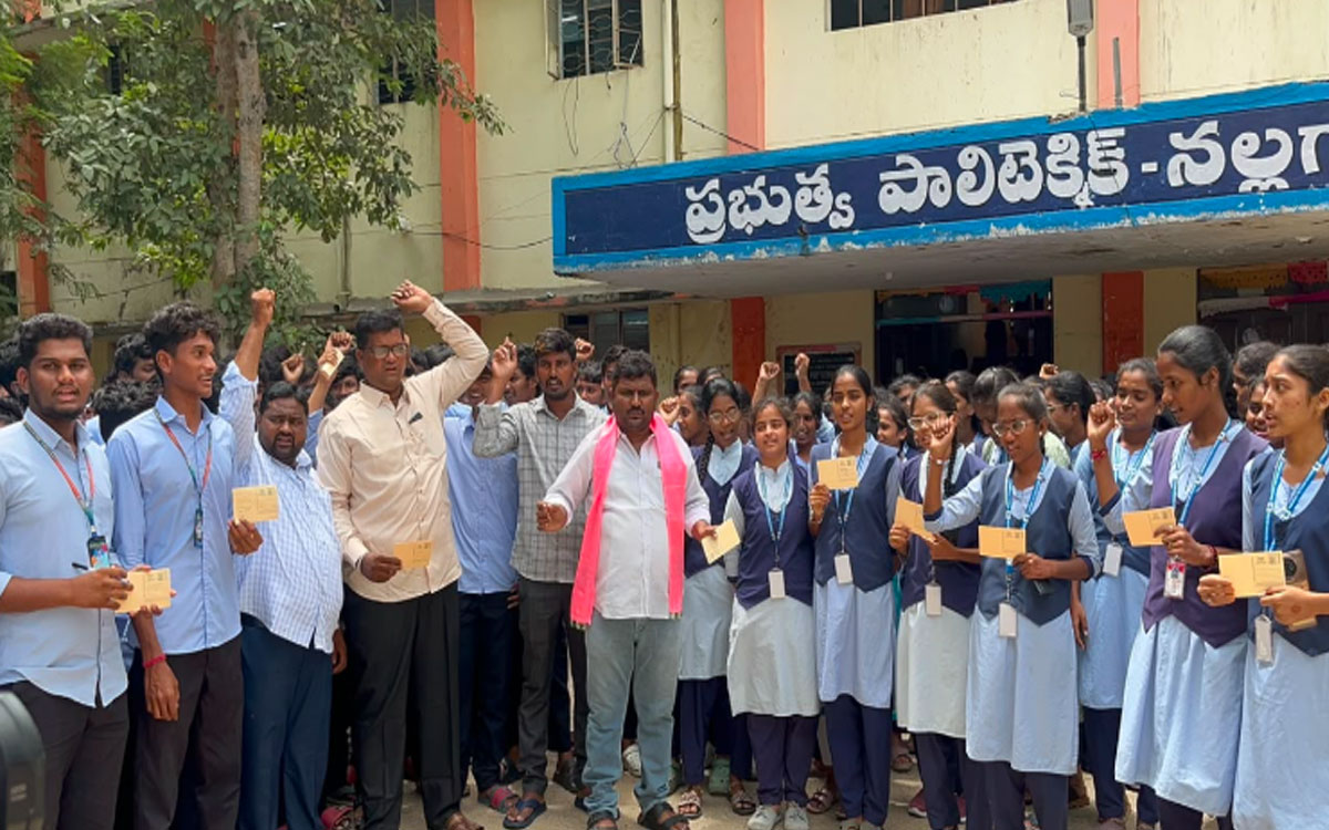 జీవో నెంబర్ 97 రద్దు చేయాలని లక్ష పోస్టు కార్డుల సంతకాల సేకరణ
