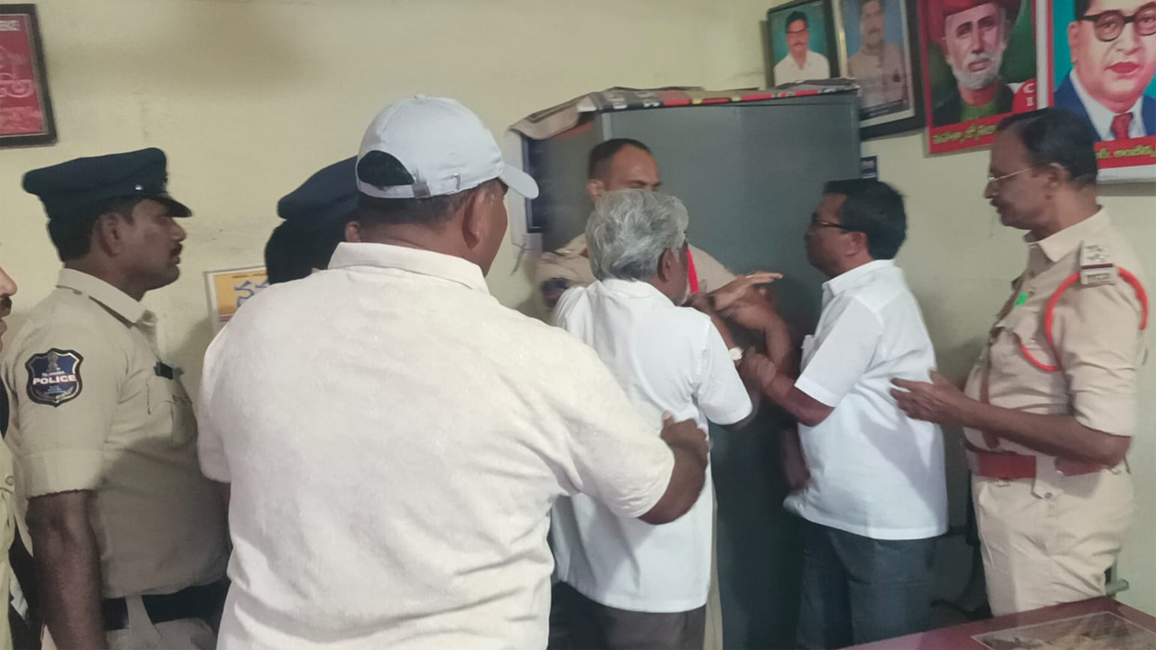 Nalgonda Cpm