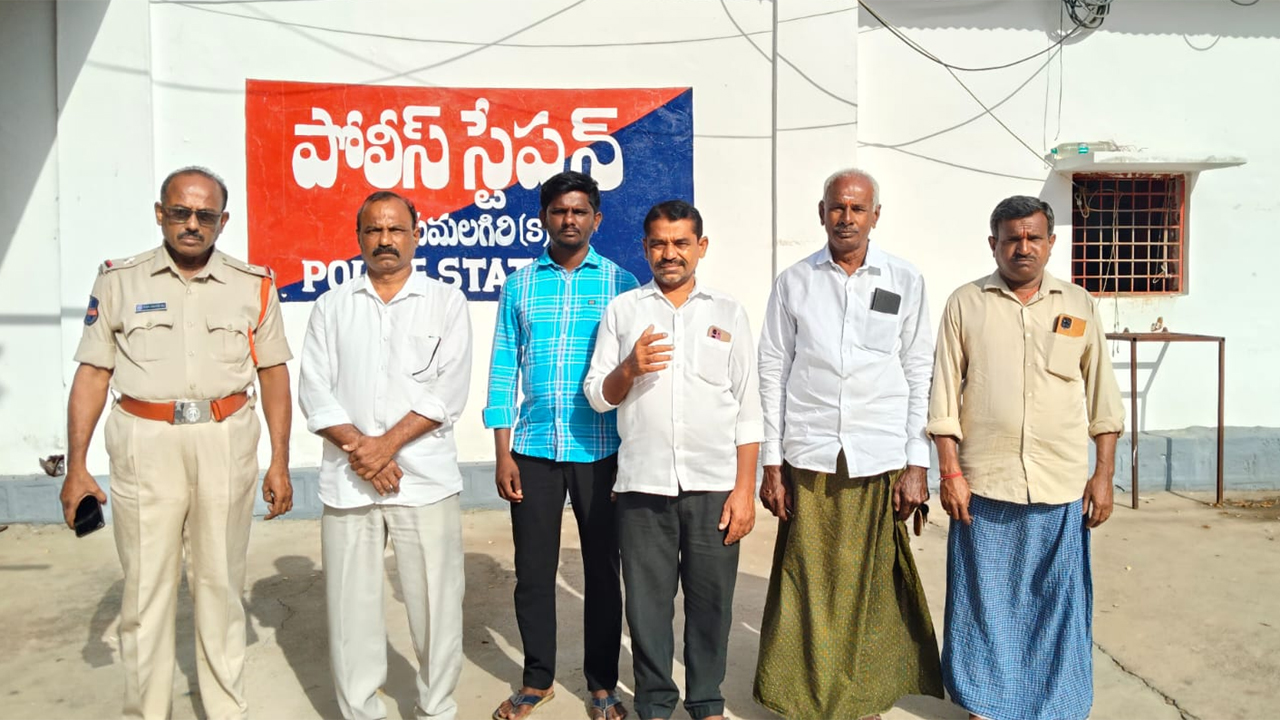 Nalgonda1