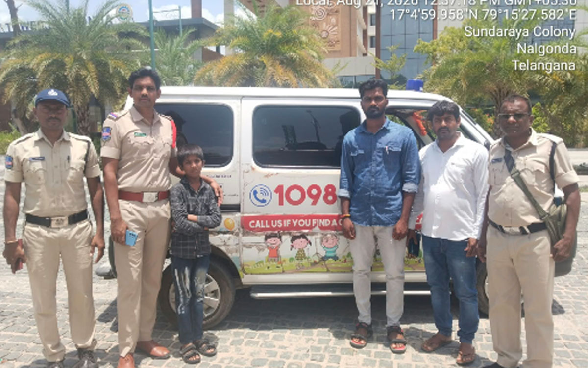 చ‌దువు ఇష్టంలేక పారిపోయిన బాలుడు.. త‌క్ష‌ణం స్పందించి ప‌ట్టుకున్న పోలీసులు