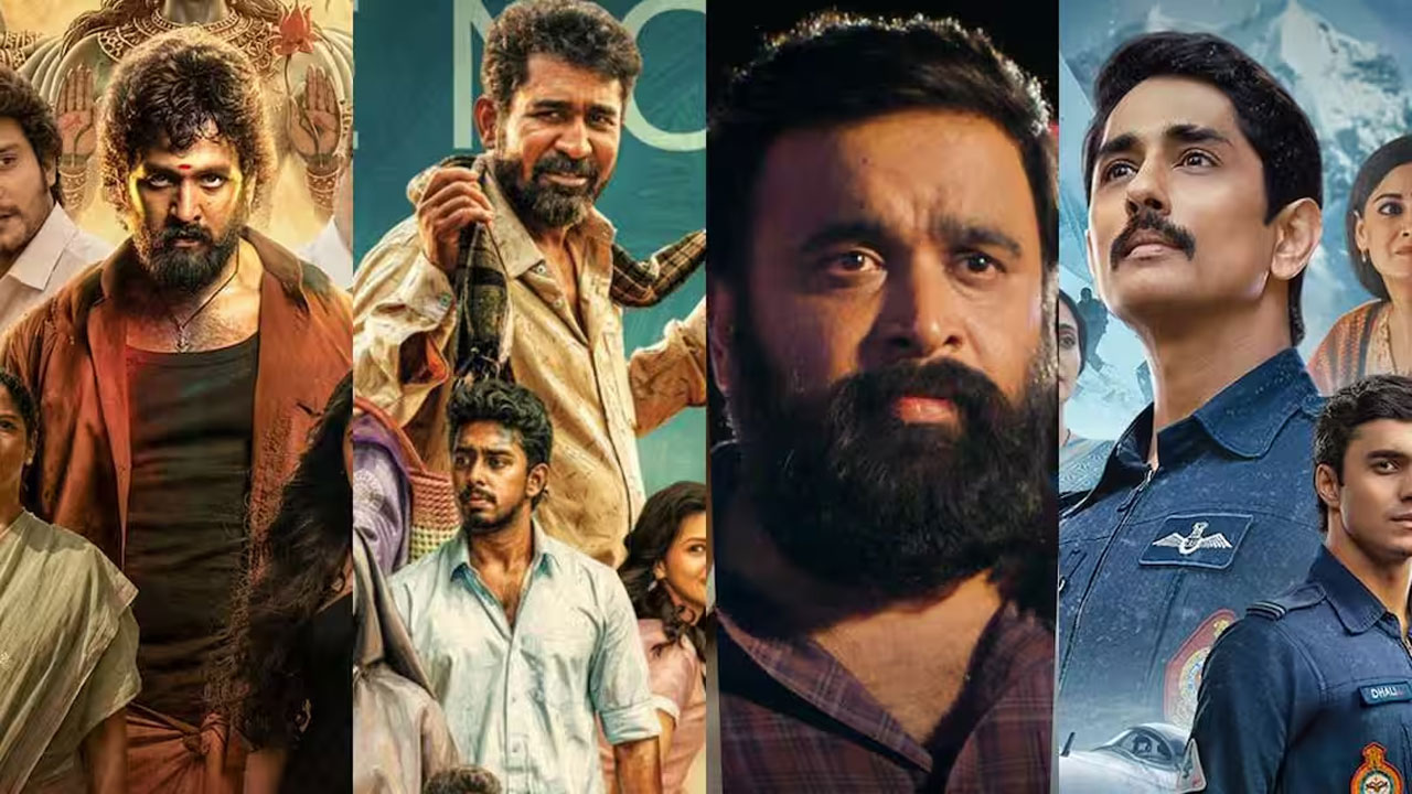 OTT Movies | ఈ రోజు ఓటీటీలో వినోదాల జాతర.. ఏకంగా 17 సినిమాలు, వెబ్ సిరీస్‌లు స్ట్రీమింగ్, పూర్తి లిస్ట్ ఇదే!
