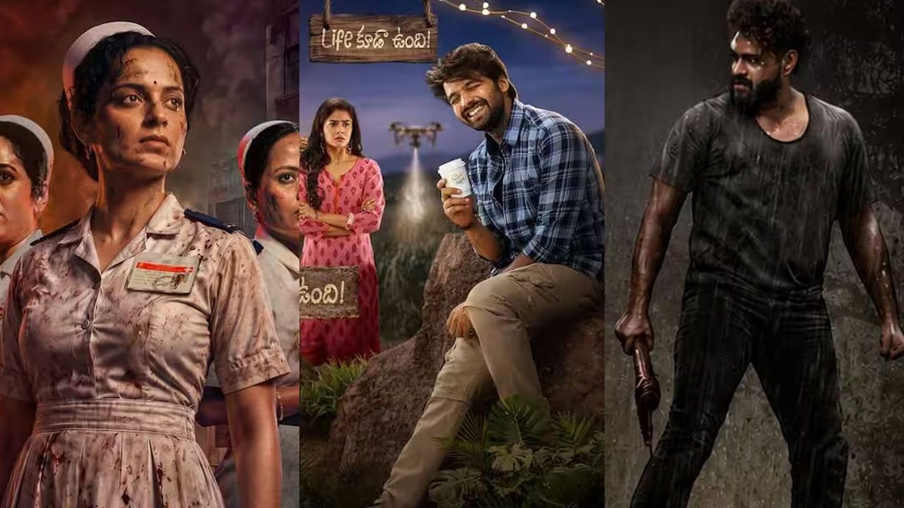 OTT Releases This Week |  ఓటీటీల్లో ఈ వారం జాతర.. 22 సినిమాలు, వెబ్ సిరీస్‌లు..