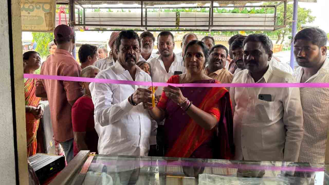 Medak | టీ పాయింట్‌, హార్డ్‌వేర్‌ షాప్‌ను ప్రారంభించిన పద్మాదేవేందర్‌ రెడ్డి