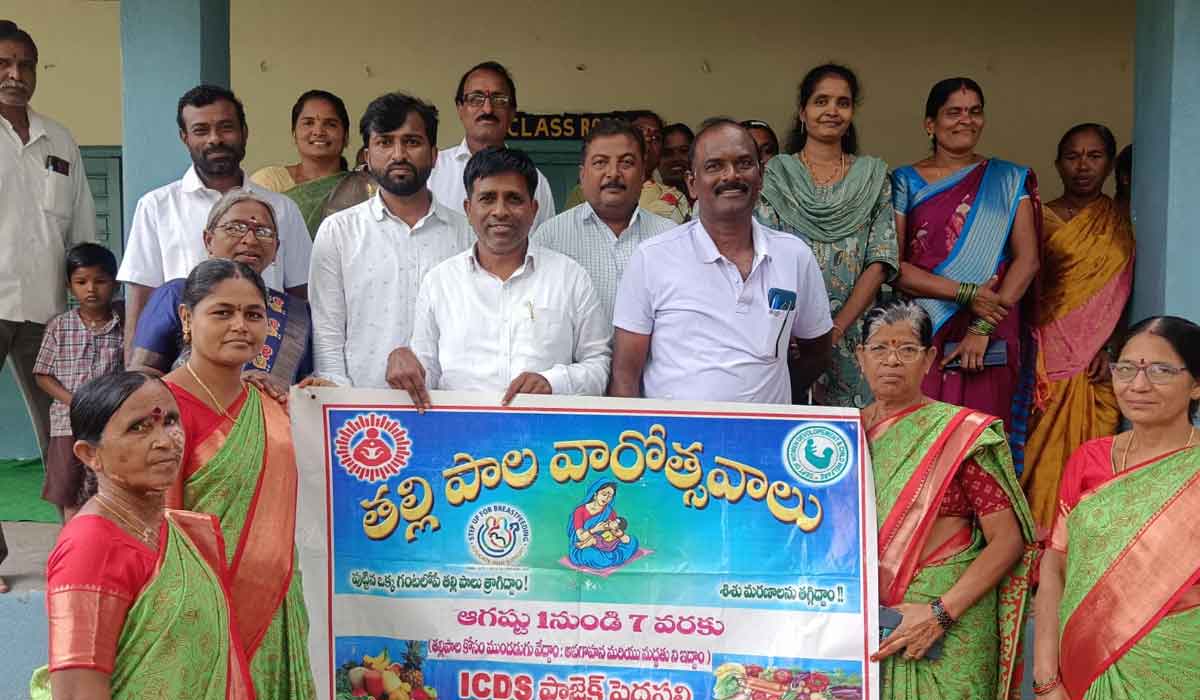 Odela | ఓదెల మండలంలోని పలు గ్రామాల్లో తల్లిపాల వారోత్సవాలు
