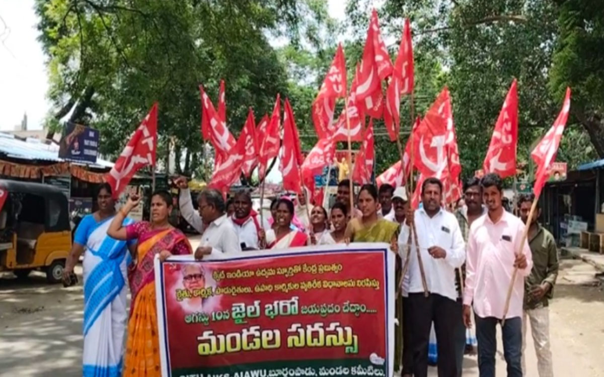 ‘మోదీని గద్దె దింపాల్సిందే’