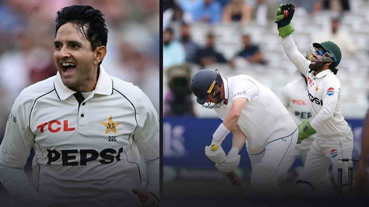 ENG vs PAK | లార్డ్స్‌లో అబ్బాస్ పాంచ్ పటాకా.. పాకిస్థాన్ బ్యాటర్లు అద్భుతం చేసేనా..!