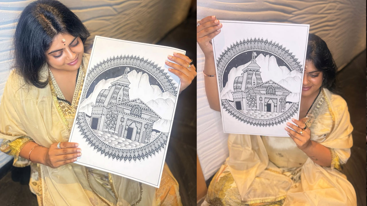 Pavithra Puri  | కలలో కనిపించిన కేదారనాథ్ శివుడు.. పూరి జగన్నాథ్ కూతురు పవిత్ర టాలెంట్‌కు ఫిదా అవుతున్న నెటిజన్లు!