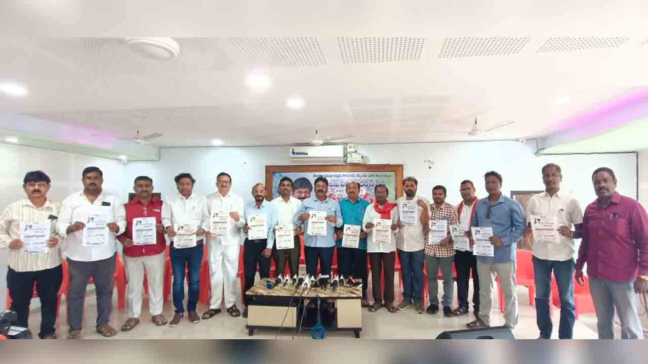 Peddi Sudarshan Reddy | సెప్టెంబర్‌ 2న కాళోజీ కళాక్షేత్రంలో పెద్ది సుదర్శన్‌ రెడ్డి యాది సభ