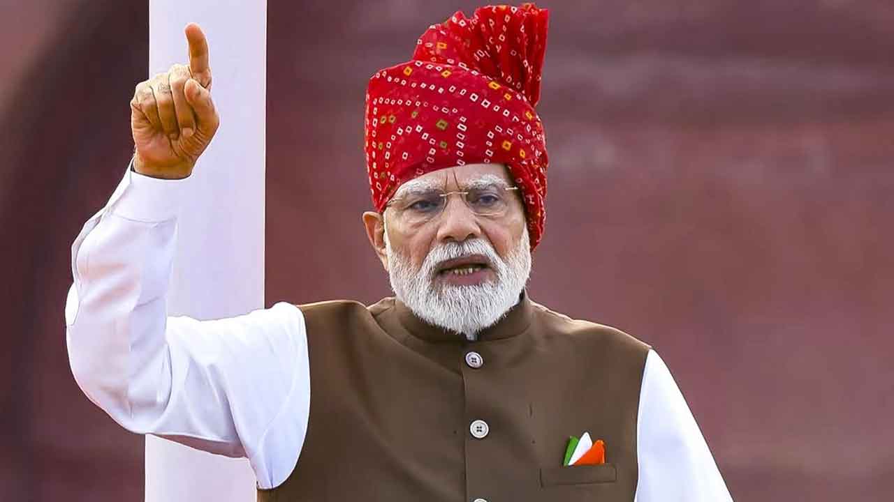 ‘దిమాగీ నక్సల్స్‌’ డేంజర్‌