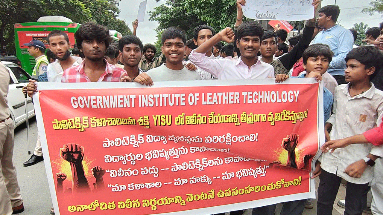 Polytechnic students | జీవో-97 రద్దు చేయాల‌ని పాలిటెక్నిక్ విద్యార్థుల ఆందోళన