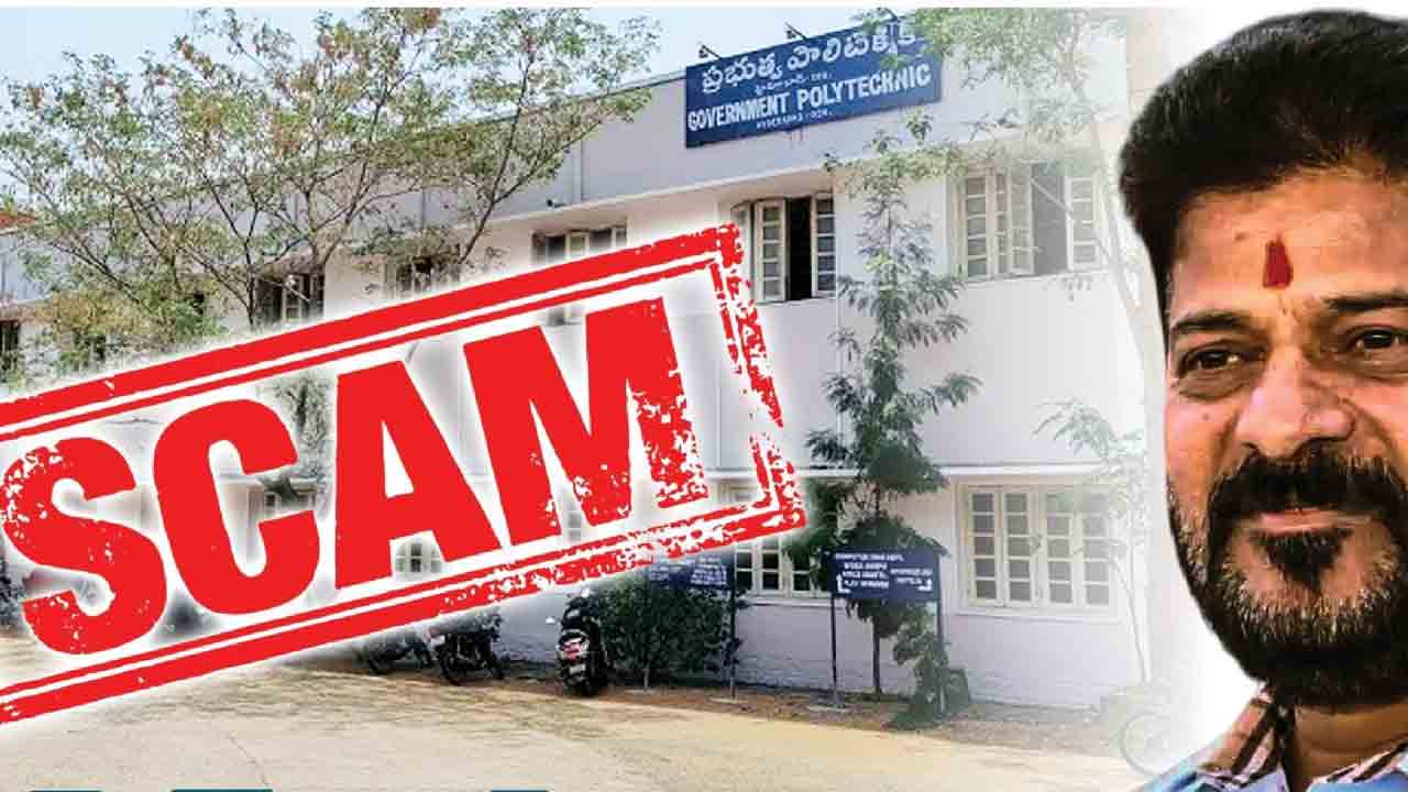 Revnth reddy | పాలిటెక్నిక్ కాలేజీల విలీనం వెనుక రేవంత్ రెడ్డి భారీ కుట్ర..! వెలుగులోకి దిమ్మ తిరిగే నిజాలు